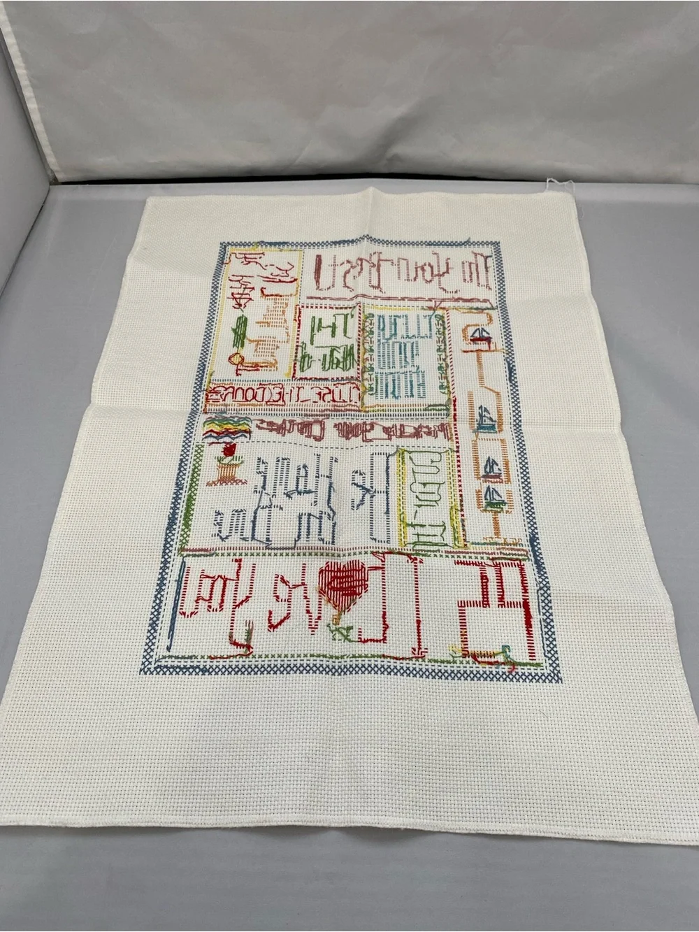 Handmade Cross Stitch Message Sampler - Red Heart Accent